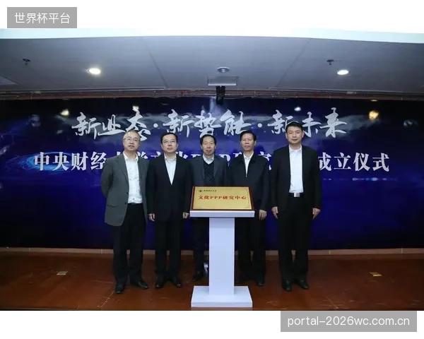 PPP3.0模式将考验运营商的综合实力,即能否提供赛事商业与城市应急的双重价值闭环 PPP3.0模式将考验运营商的综合实力,即能否提供赛事商业与城市应急的双重价值闭环