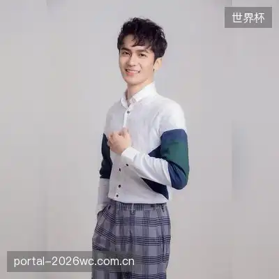 卫雅瑞